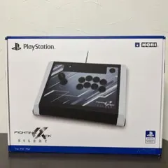 2026年最新】ファイティングスティックα サイレントの人気アイテム