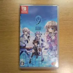 2026年最新】9nine switchの人気アイテム - メルカリ