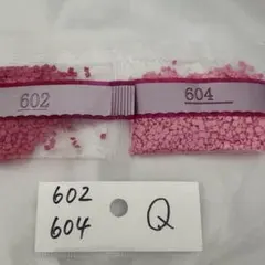 2026年最新】ダイヤモンドアートクラブの人気アイテム - メルカリ