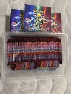 2026年最新】トリプレットビート box 未開封の人気アイテム - メルカリ