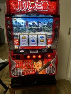 2026年最新】パチンコ実機ルパンの人気アイテム - メルカリ