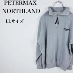 2026年最新】ピーターマックス スウェットの人気アイテム - メルカリ