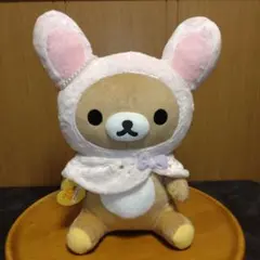 2026年最新】リラックマ 3周年 ぬいぐるみの人気アイテム - メルカリ