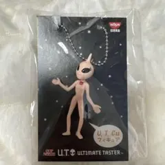 2026年最新】日清 宇宙人の人気アイテム - メルカリ