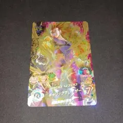 2026年最新】ドラゴンボールヒーローズ SEC ベジータの人気アイテム