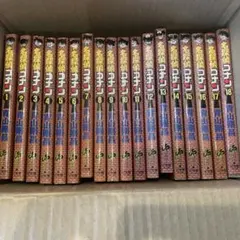 2026年最新】名探偵コナンまとめ売りの人気アイテム - メルカリ