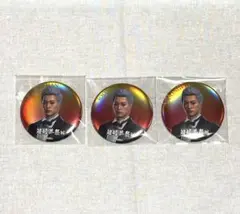 2026年最新】ハンジュンギ 龍が如くの人気アイテム - メルカリ