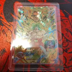 2026年最新】ugm7-sec2ブロリーの人気アイテム - メルカリ