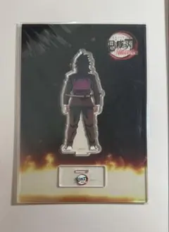 2026年最新】みんなの想いがその刀に 実弥の人気アイテム - メルカリ