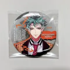 2026年最新】簓 缶バッジの人気アイテム - メルカリ