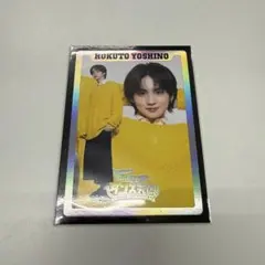 2026年最新】吉野北人 シクレの人気アイテム - メルカリ