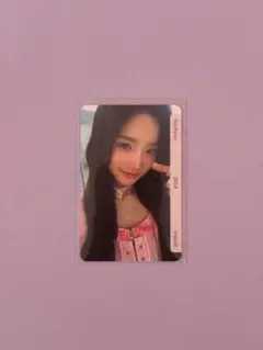 2026年最新】triples ユヨンの人気アイテム - メルカリ