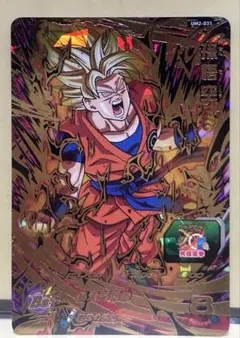 2026年最新】ugm4-067 プレミアムur 孫悟空の人気アイテム - メルカリ