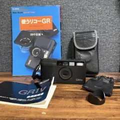 2026年最新】ricoh gr1vの人気アイテム - メルカリ