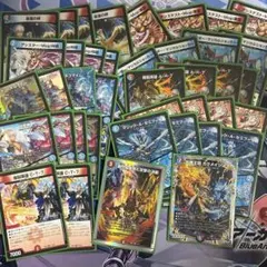 2026年最新】赤青マジック デッキの人気アイテム - メルカリ