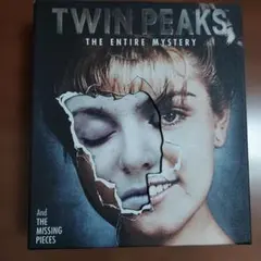 2026年最新】ツインピークス blu-rayの人気アイテム - メルカリ