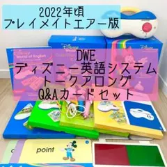 2026年最新】トークアロングカード 美品の人気アイテム - メルカリ