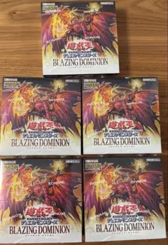 2026年最新】ブレイジングドミニオンの人気アイテム - メルカリ