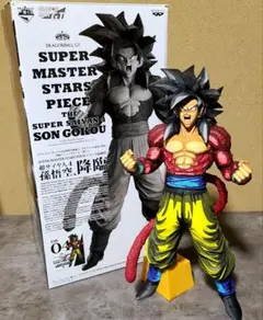 2026年最新】smsp 悟空 半券の人気アイテム - メルカリ