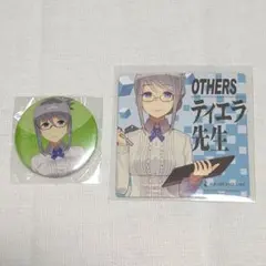 2026年最新】スクールガールストライカー コースターの人気アイテム