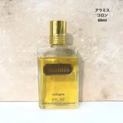 2026年最新】アラミス トニックの人気アイテム - メルカリ