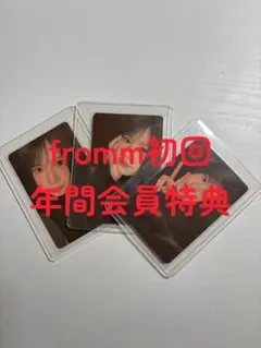 2026年最新】fromis＿9 グッズの人気アイテム - メルカリ