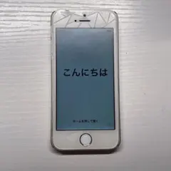2026年最新】IPHONE5S 64gb simフリーの人気アイテム - メルカリ
