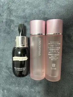 2026年最新】La Mer 空瓶の人気アイテム - メルカリ