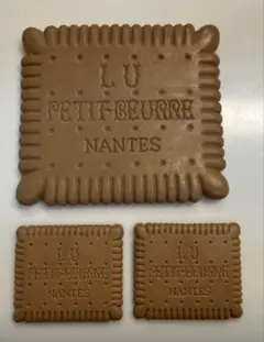 2026年最新】lu ビスケットの人気アイテム - メルカリ