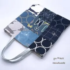 2026年最新】ミナペルホネン トートバッグ パッチワークの人気アイテム