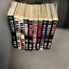 2026年最新】blame 全巻の人気アイテム - メルカリ