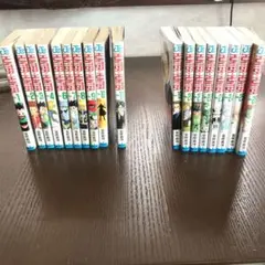 2026年最新】ハンターハンター 1巻 初版の人気アイテム - メルカリ