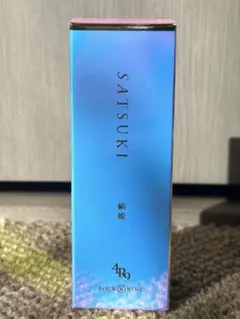 2026年最新】4r9 satsukiの人気アイテム - メルカリ