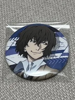 文豪ストレイドッグス 缶バッジ 4個セット ゲーマーズ 冬の本まつり