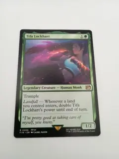 2026年最新】mtg エラーカードの人気アイテム - メルカリ