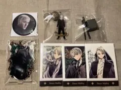 2026年最新】マルフォイ 缶バッジの人気アイテム - メルカリ