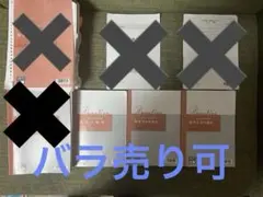 2026年最新】大原 法人税 問題集の人気アイテム - メルカリ
