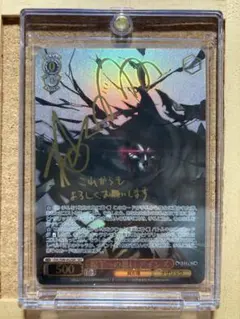 2026年最新】配下への思い アインズ secの人気アイテム - メルカリ