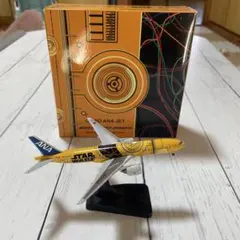 JC Wings 1:500 ANA B777-200ER JA743A 全日空 - メルカリ