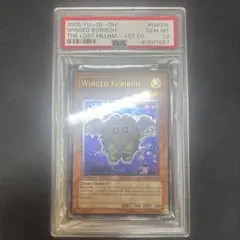 2026年最新】ハネクリボー psa10の人気アイテム - メルカリ