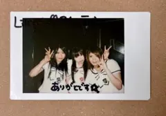 2026年最新】小鳩ミクの人気アイテム - メルカリ