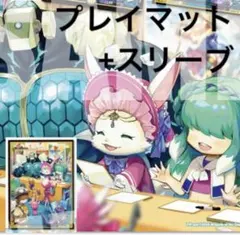 2026年最新】ファンフェス デュエマの人気アイテム - メルカリ