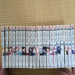 2026年最新】この音とまれ全巻セットの人気アイテム - メルカリ