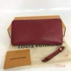 2026年最新】ルイヴィトン 保存袋の人気アイテム - メルカリ