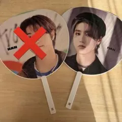 2026年最新】ハンジソン うちわの人気アイテム - メルカリ