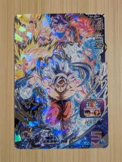 2026年最新】bm6-asec2 孫悟空の人気アイテム - メルカリ