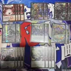 2026年最新】4C邪王門の人気アイテム - メルカリ