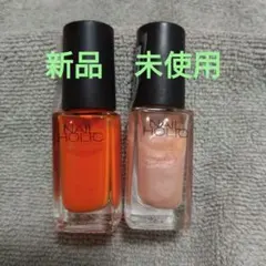 2026年最新】NAIL HOLICの人気アイテム - メルカリ