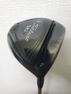 2026年最新】短尺シャフトの人気アイテム - メルカリ