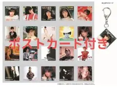 2026年最新】中森明菜写真展の人気アイテム - メルカリ
